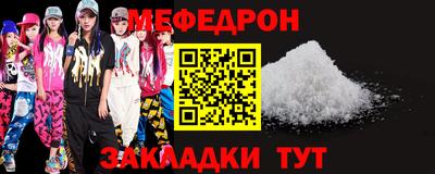 ALPHA PVP Бузулук
