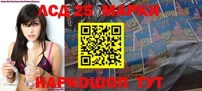 ALPHA PVP Бузулук