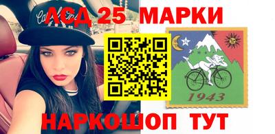ALPHA PVP Бузулук
