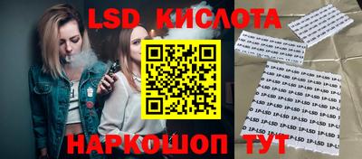 ALPHA PVP Бузулук