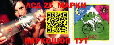 мдма Будённовск